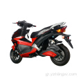 2021 Κινέζο 3000W Eletric Scooter για ενήλικες